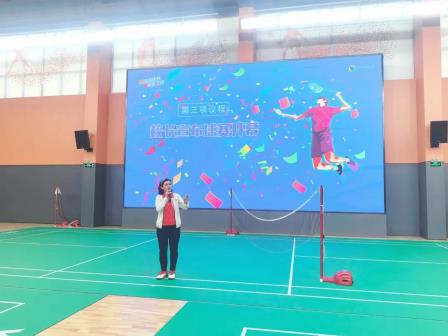 深圳市怡景小学开展“校长杯”班际羽毛球联赛