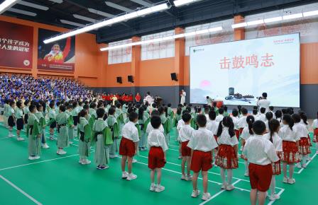 深圳市怡景小学举行2024金秋语言文化节开幕式暨新生开笔礼