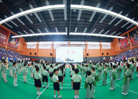 深圳市怡景小学举行2024金秋语言文化节开幕式暨新生开笔礼