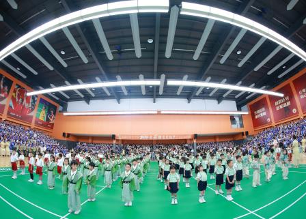 深圳市怡景小学举行2024金秋语言文化节开幕式暨新生开笔礼