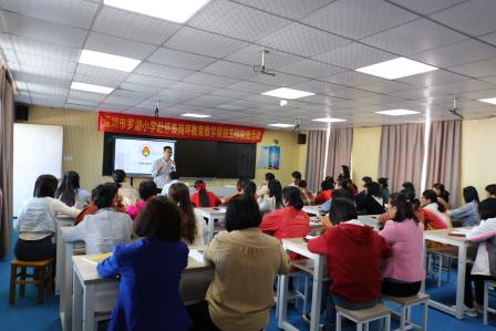 党建引领明方向 帮扶交流促发展 ——罗湖小学赴怀集县岗坪镇中心小学展开教育教学帮扶工作