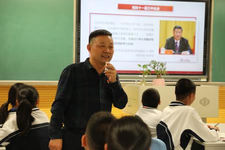 深圳市罗湖区滨河实验中学党支部书记“思政金课”开讲｜站在渔民村看中国改革开放
