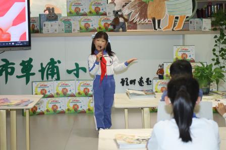 深圳关爱行动公益基金会向草埔小学捐赠绘本