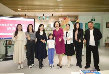 深圳关爱行动公益基金会向草埔小学捐赠绘本