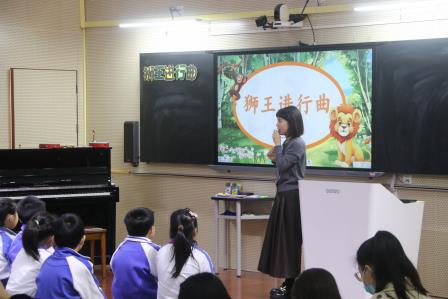 聚焦课堂创新 共筑美育新篇——人民小学举办锦田教育集团音乐教研共同体活动