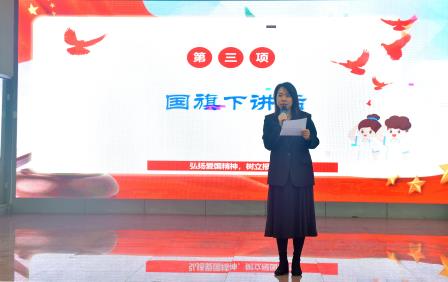 弘扬爱国精神，树立报国之志 ——主题升旗仪式（第十五周）