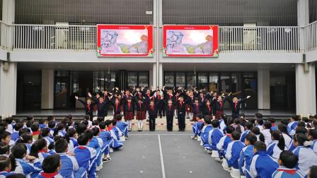 弘扬爱国精神，树立报国之志 ——主题升旗仪式（第十五周）