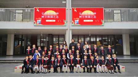 弘扬爱国精神，树立报国之志 ——主题升旗仪式（第十五周）