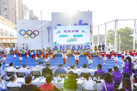运动强体魄，自在乐童年——深圳市莲南教育集团安芳小学第十三届秋季运动会圆满举行