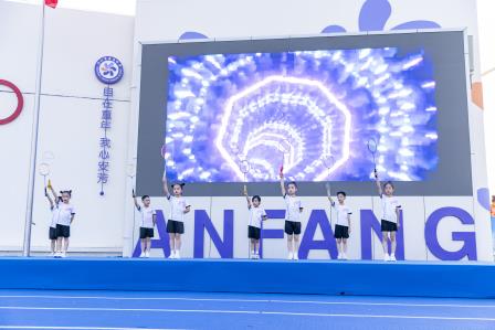 运动强体魄，自在乐童年——深圳市莲南教育集团安芳小学第十三届秋季运动会圆满举行