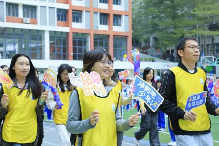 23人次刷新校记录，创历届之最！——深圳市仙桐实验小学举办第十届运动会