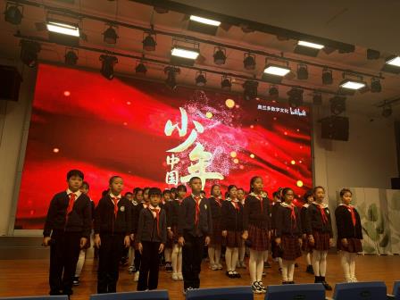 勿忘国耻，吾辈自强——深圳市仙桐实验小学举行升旗仪式