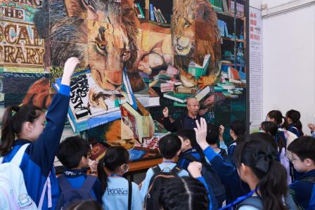 深港童心 共筑未来  ——深圳市翠北实验小学与香港培基小学深港姊妹校文化交流活动