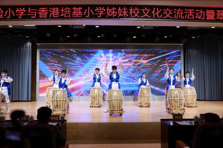 深港童心 共筑未来  ——深圳市翠北实验小学与香港培基小学深港姊妹校文化交流活动