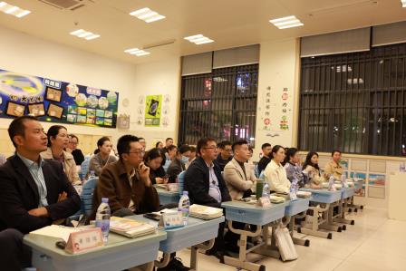 共绘成长蓝图，家校合力启新程 ——翠北实验小学2024—2025学年第一学期家长会