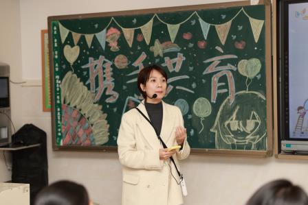 共绘成长蓝图，家校合力启新程 ——翠北实验小学2024—2025学年第一学期家长会