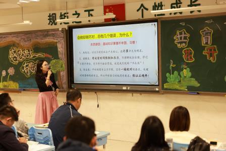 共绘成长蓝图，家校合力启新程 ——翠北实验小学2024—2025学年第一学期家长会