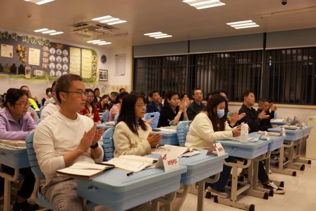 共绘成长蓝图，家校合力启新程 ——翠北实验小学2024—2025学年第一学期家长会