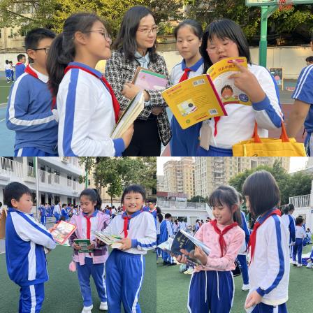 书香润泽校园，经典启迪人生——莲塘小学举办语文阅读节活动