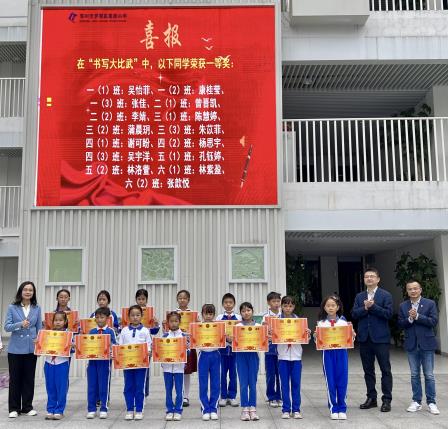 书香润泽校园，经典启迪人生——莲塘小学举办语文阅读节活动