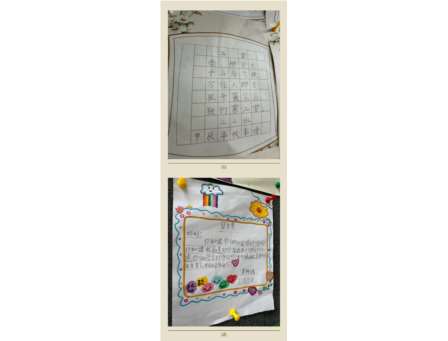 书香润泽校园，经典启迪人生——莲塘小学举办语文阅读节活动