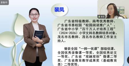 教育从“心”开始   智慧由此绽放
