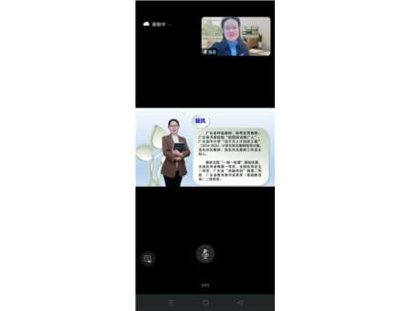 教育从“心”开始   智慧由此绽放