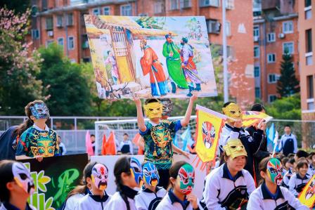 城景巡回谱绚丽华章 强体奋进铸松泉辉煌 ——深圳市松泉实验学校隆重举行第二十三届体育文化节开幕式