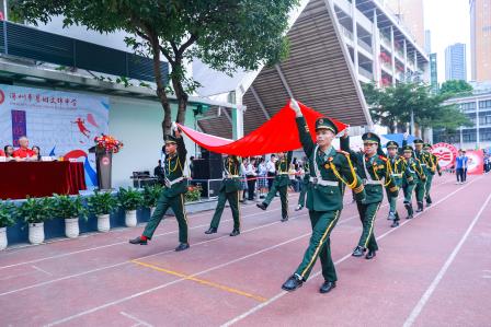 为不凡，拼尽全力 ——翠园文锦中学第23届体育文化节暨第40届田径运动会