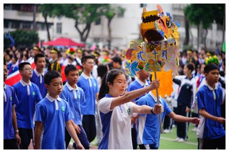 为不凡，拼尽全力 ——翠园文锦中学第23届体育文化节暨第40届田径运动会