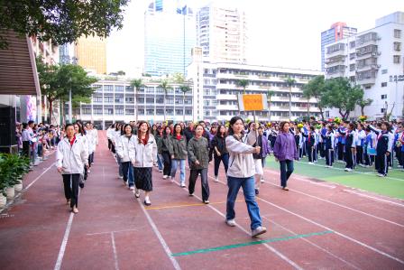 为不凡，拼尽全力 ——翠园文锦中学第23届体育文化节暨第40届田径运动会