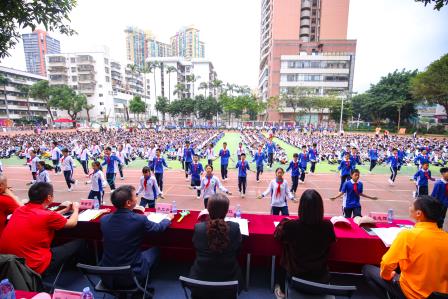 为不凡，拼尽全力 ——翠园文锦中学第23届体育文化节暨第40届田径运动会