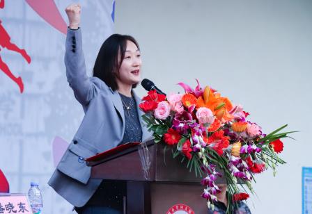 为不凡，拼尽全力 ——翠园文锦中学第23届体育文化节暨第40届田径运动会