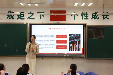 铭记光辉历史，传承爱国爱校精神 ——深圳市翠北实验小学第15周主题班会