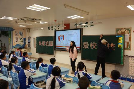 铭记光辉历史，传承爱国爱校精神 ——深圳市翠北实验小学第15周主题班会