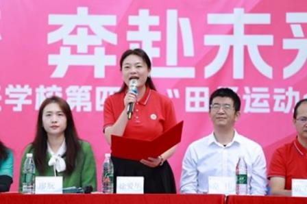 释放冬日“多巴胺”！罗湖未来学校这场运动会超“燃”！