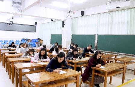 以测促教谋成长，精研勤学明方向 —— 罗湖外语实验学校举办新课标考查活动