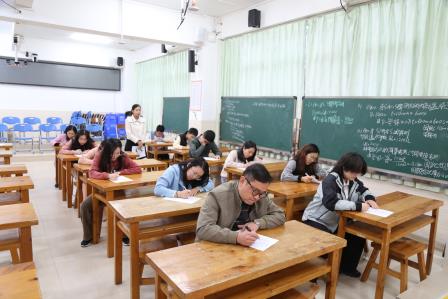 以测促教谋成长，精研勤学明方向 —— 罗湖外语实验学校举办新课标考查活动
