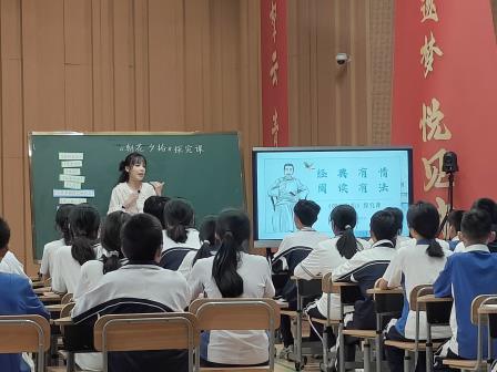百人听千课，“语”“研”途上一路花开 ——罗湖区初中语文学科“百人听千课”总结活动成功举办