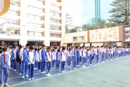 铭记历史 缅怀先烈——罗湖小学举行“国家公祭日”悼念活动