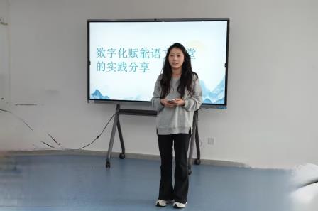 保持热爱，奔赴山海——深圳市梧桐小学“山海杯”语文课堂展现数字化教学新风貌