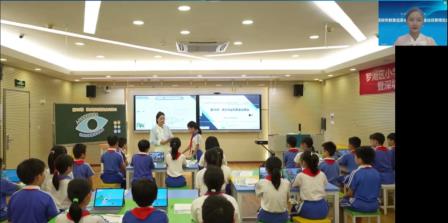 螺岭“AI实践”亮相深圳市“双区”成果博览会