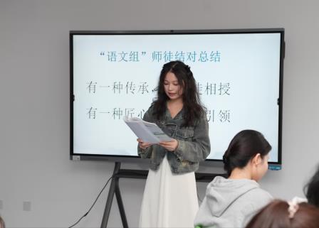 保持热爱，奔赴山海——深圳市梧桐小学“山海杯”语文课堂展现数字化教学新风貌