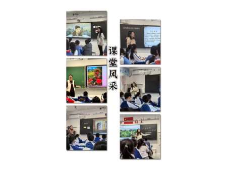 保持热爱，奔赴山海——深圳市梧桐小学“山海杯”语文课堂展现数字化教学新风貌