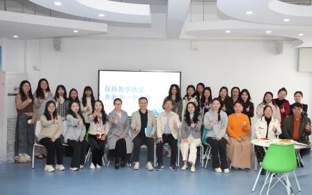 保持热爱，奔赴山海——深圳市梧桐小学“山海杯”语文课堂展现数字化教学新风貌