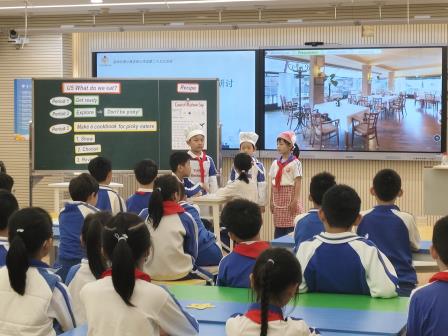 跨学科之趣，融育人之美 ——深圳市黄小梅名师工作室开展跨学科主题学习研讨活动