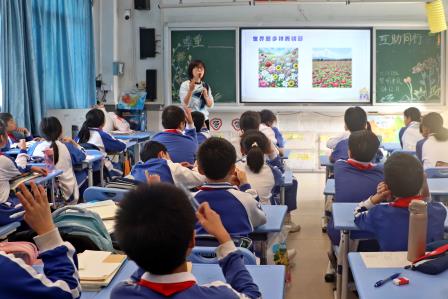 尊重差异，互助同行——东晓小学成功举办班级融合与人际交往提升活动