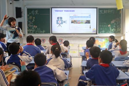 尊重差异，互助同行——东晓小学成功举办班级融合与人际交往提升活动