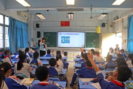 尊重差异，互助同行——东晓小学成功举办班级融合与人际交往提升活动