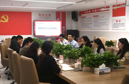 凝智聚力 迎评促建 ——深圳市桂园教育集团召开十二月工作例会